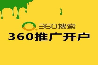 经典案例回顾：信息流广告如何实现高转化率