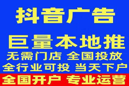 案例分享：信息流广告代运营公司的创意与实效